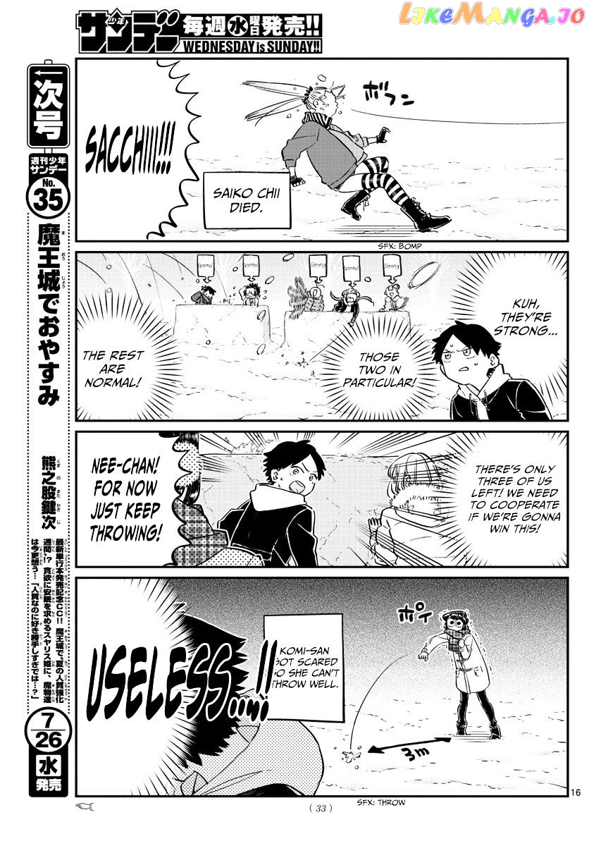 Komi Can